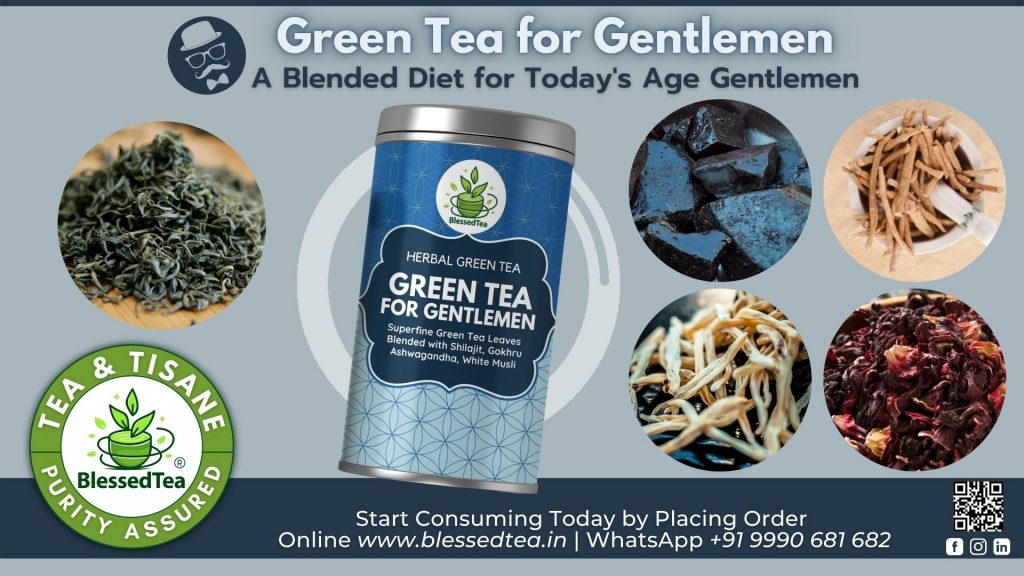 Green Tea Gentlemen